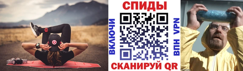 Amphetamine 98%  Электросталь 