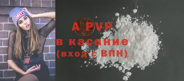наркотики Абдулино