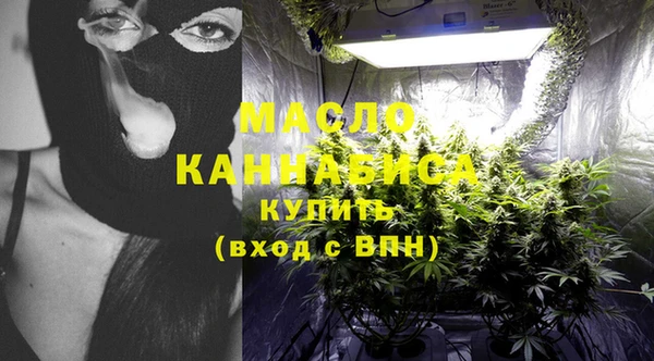 наркотики Абдулино