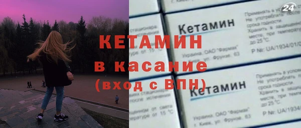 наркотики Абдулино