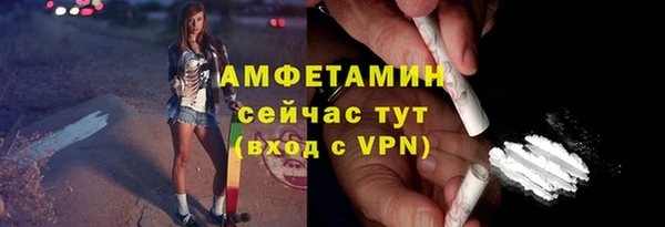 наркотики Абдулино