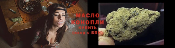 наркотики Абдулино