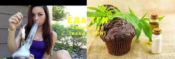 наркотики Абдулино