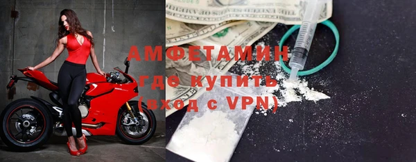 наркотики Абдулино