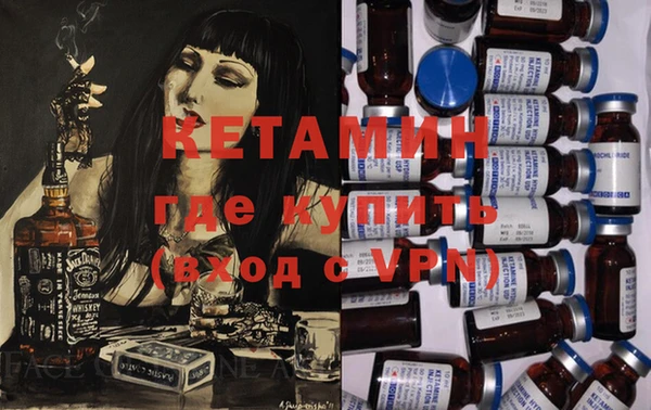 наркотики Абдулино
