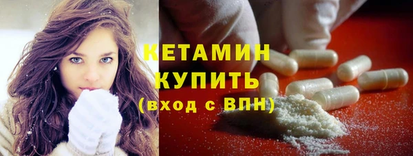 марихуана Абаза