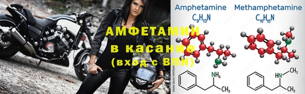 марихуана Абаза