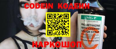 PSILOCYBIN Малоярославец