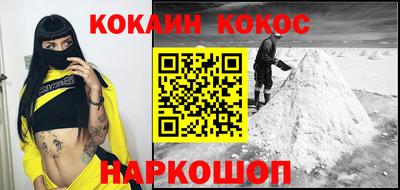 мдма Малгобек