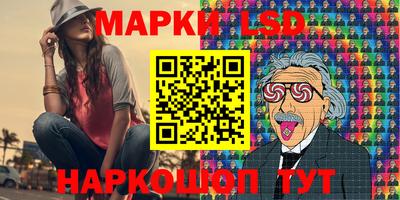 PSILOCYBIN Малоярославец