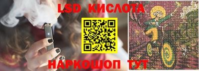 мдма Малгобек