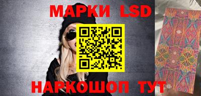 мдма Малгобек