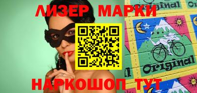 мдма Малгобек