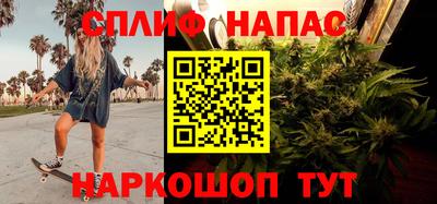 PSILOCYBIN Малоярославец