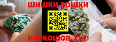 PSILOCYBIN Малоярославец