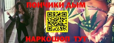 мдма Малгобек