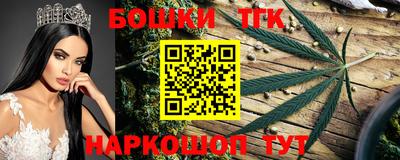 PSILOCYBIN Малоярославец