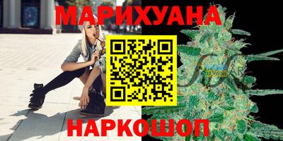 PSILOCYBIN Малоярославец