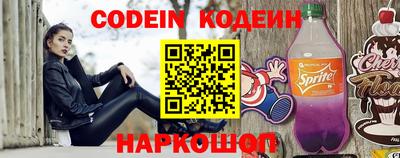 PSILOCYBIN Малоярославец