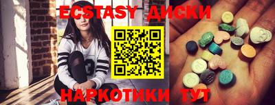 PSILOCYBIN Малоярославец