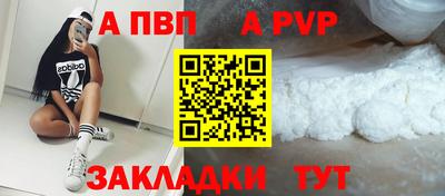 мдма Малгобек