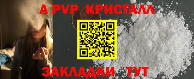 PSILOCYBIN Малоярославец