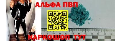 PSILOCYBIN Малоярославец