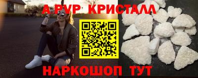 мдма Малгобек