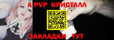 PSILOCYBIN Малоярославец