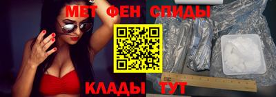 PSILOCYBIN Малоярославец