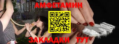 мдма Малгобек