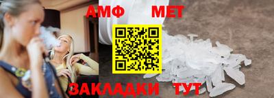 мдма Малгобек