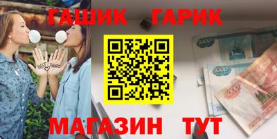 мдма Малгобек
