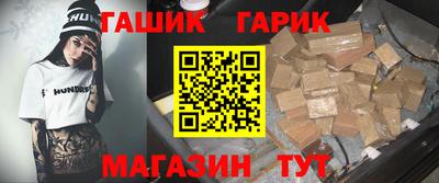 мдма Малгобек