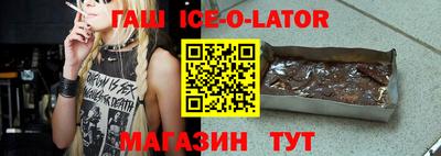 PSILOCYBIN Малоярославец