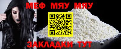 мдма Малгобек