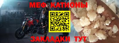 PSILOCYBIN Малоярославец