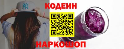 PSILOCYBIN Малоярославец