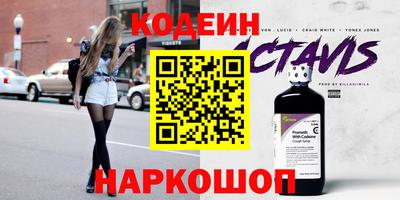 мдма Малгобек