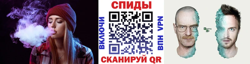 Первитин винт Электросталь
